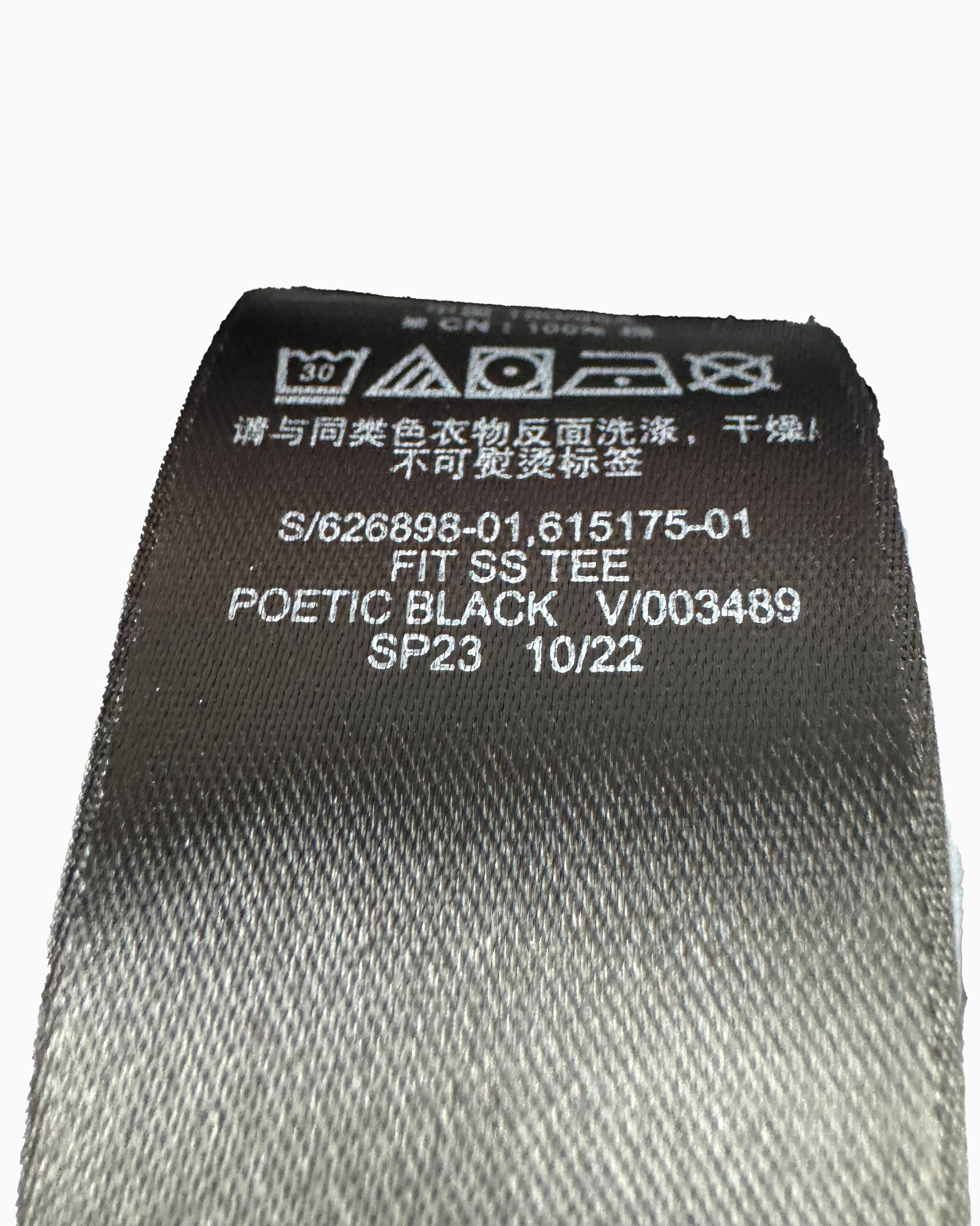 YZY GAP SHORT SLEEVE (Poetic Colorways)